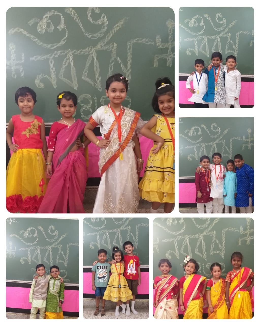Celebration Of Pohela Boishakh (Noboborsho)